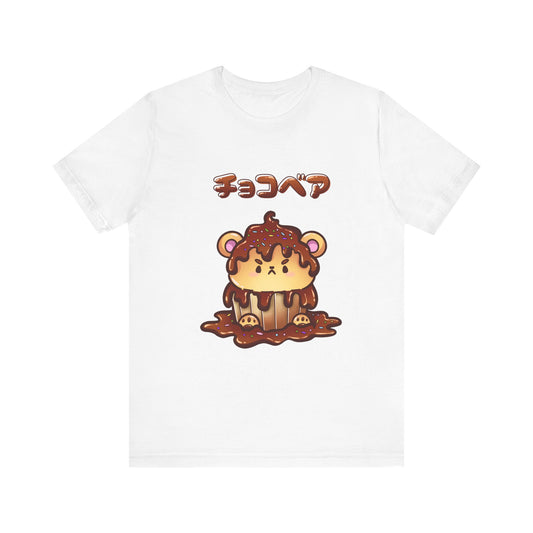 White t-shirt with a cupcake chocolate bear and Japanese text on a white background